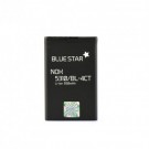 Blue Star akumulators Nokia BL-4CT (analogs) 950 mAh