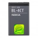 Nokia original battery BL-4CT