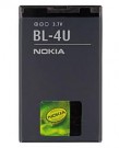 Nokia battery BL-4U
