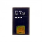 Nokia oriģinālais akumulators BL-5CB, bulk