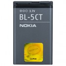 Nokia  aккумулятор BL-5CT, bulk