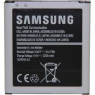 Samsung  aккумулятор Galaxy Xcover 3 EB-BG388BBE 2200 mAh, bulk