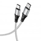 HOCO cable Type C /Type C Exquisito Power Delivery PD100W X50 2 m grey