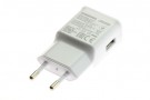 Samsung lādētājs / adapteris EP-TA200 2.0A White