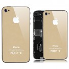 Apple Iphone 4G battery cover (high copy),gold